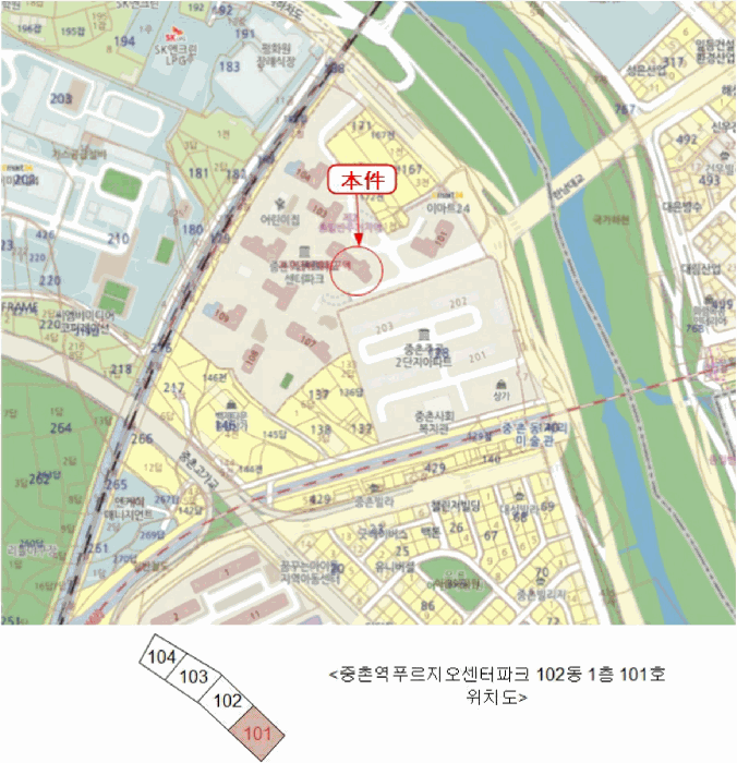 물건 대표 사진