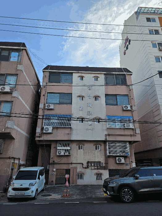 물건 대표 사진