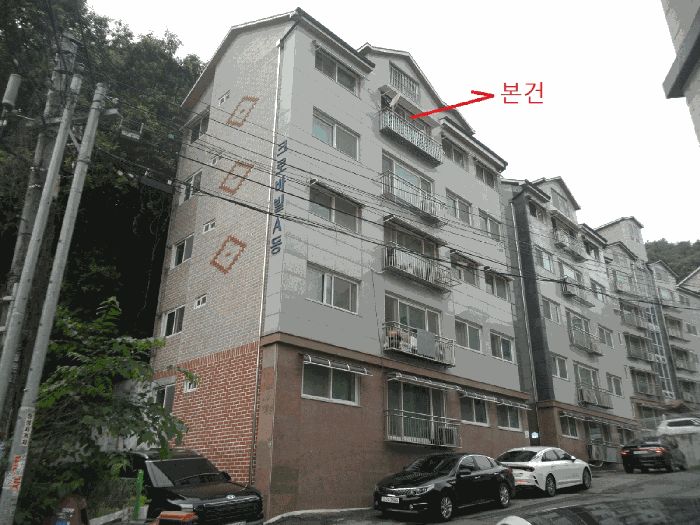 물건 대표 사진