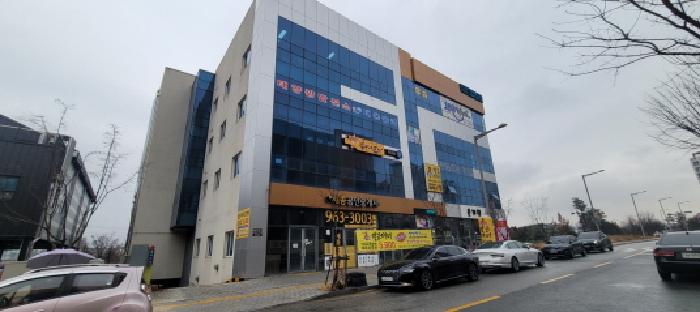 물건 대표 사진