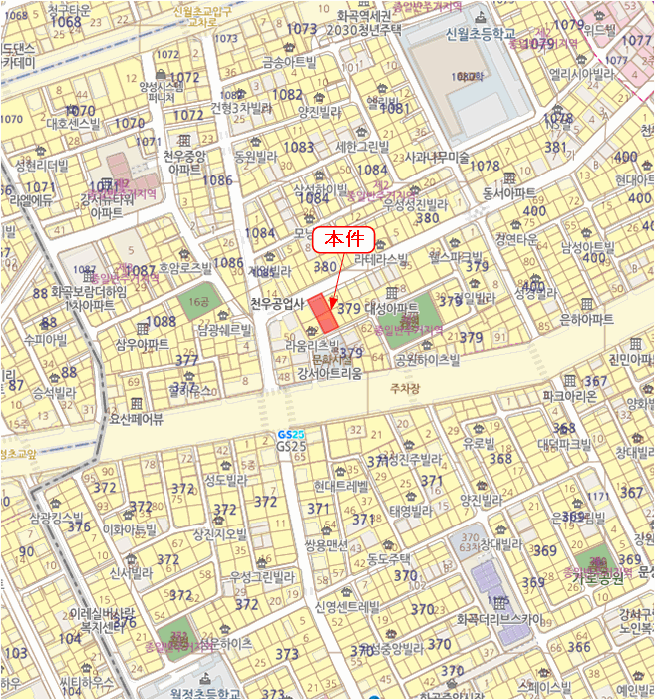 물건 대표 사진