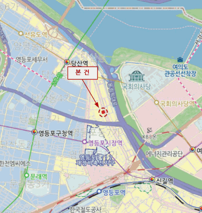 물건 대표 사진