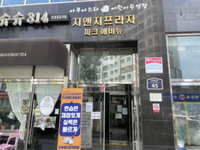 물건 대표 사진