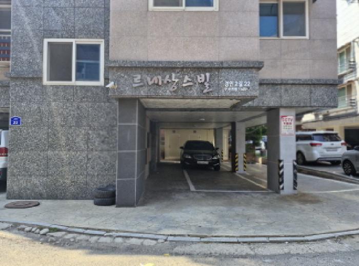 물건 대표 사진