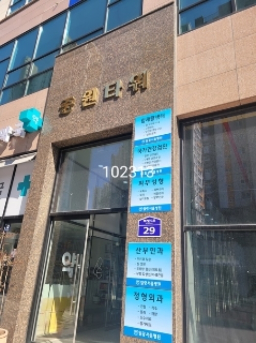 물건 대표 사진