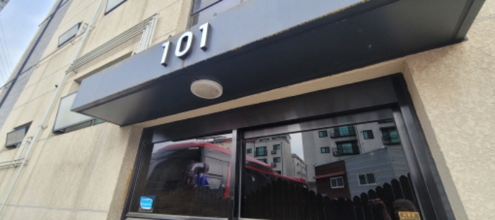 물건 대표 사진