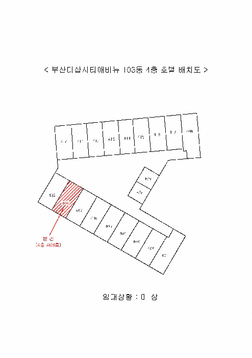 물건 대표 사진