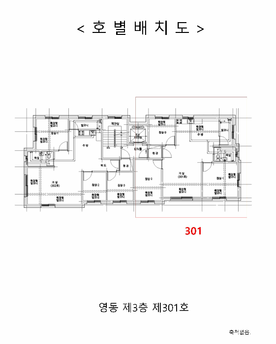 물건 대표 사진