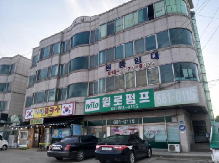 물건 대표 사진