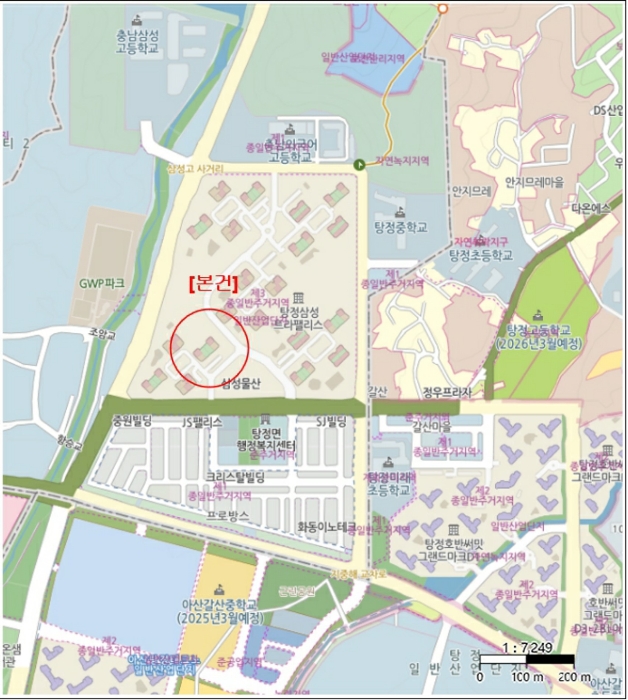 물건 대표 사진