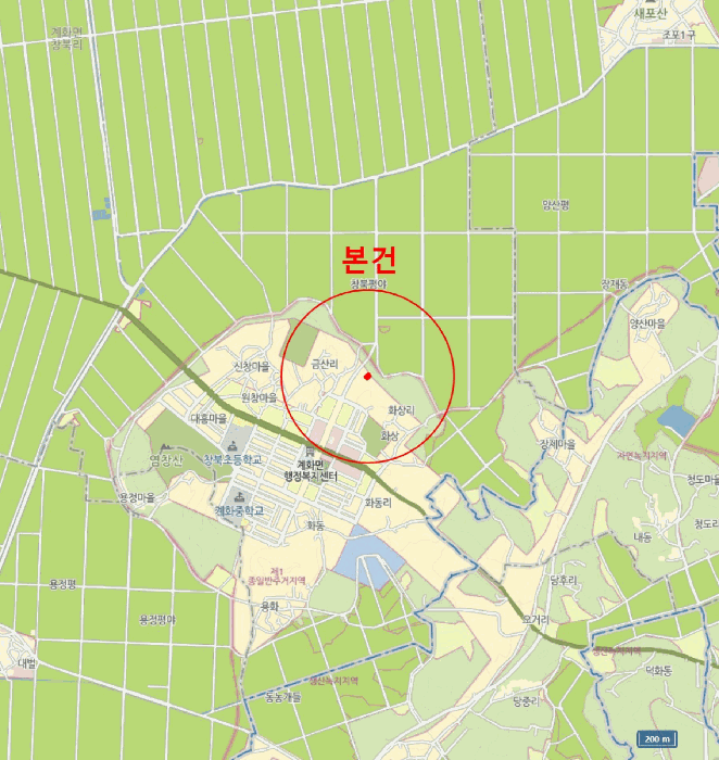 물건 대표 사진
