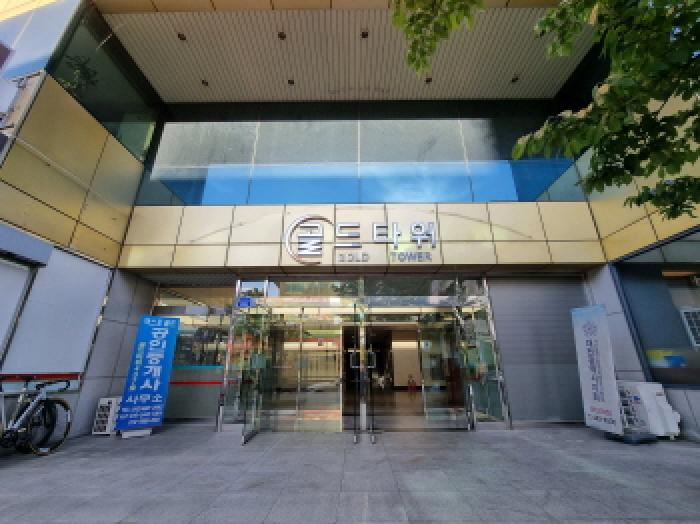 물건 대표 사진