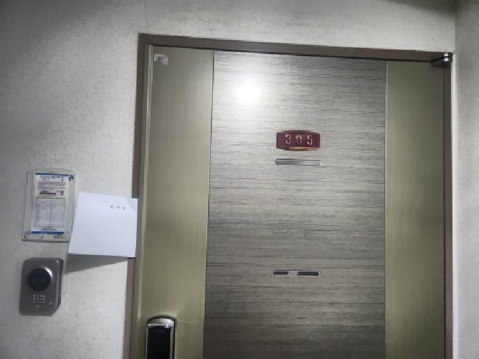 물건 대표 사진