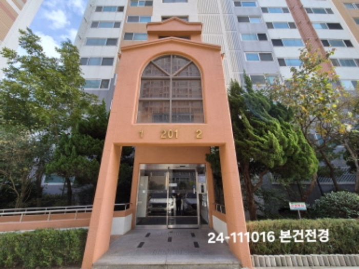 물건 대표 사진
