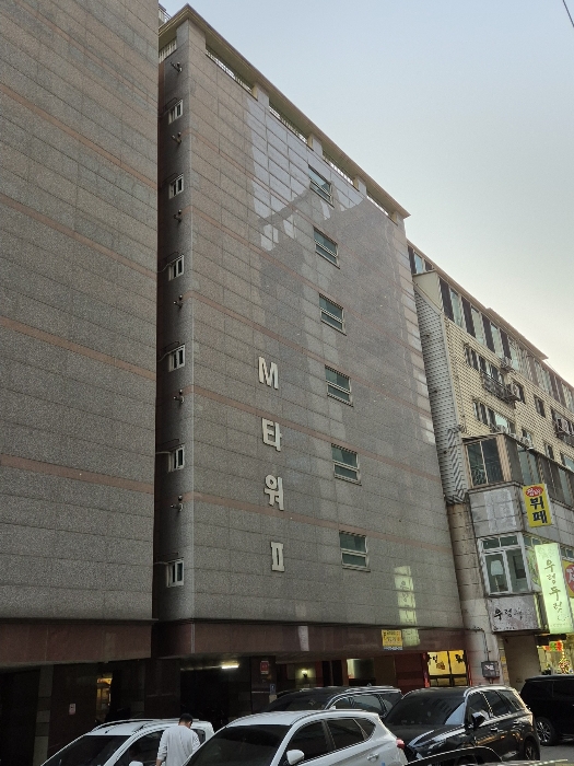 물건 대표 사진