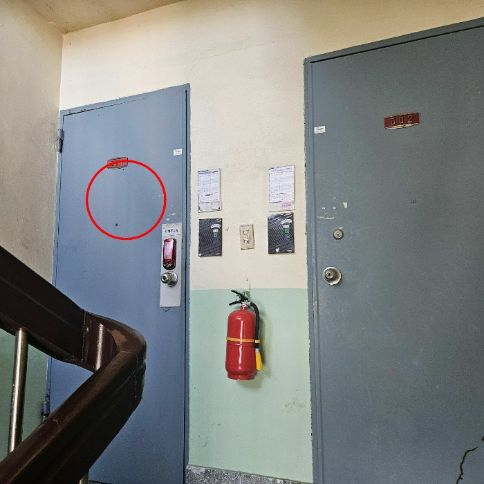 물건 대표 사진
