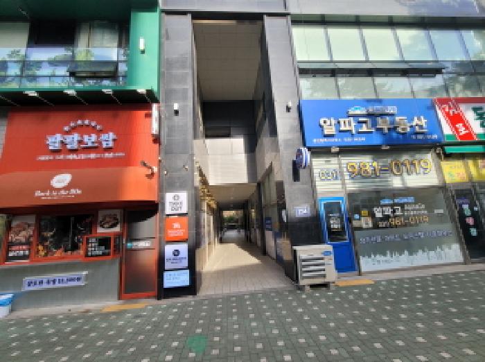 물건 대표 사진