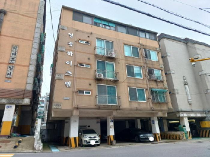 물건 대표 사진