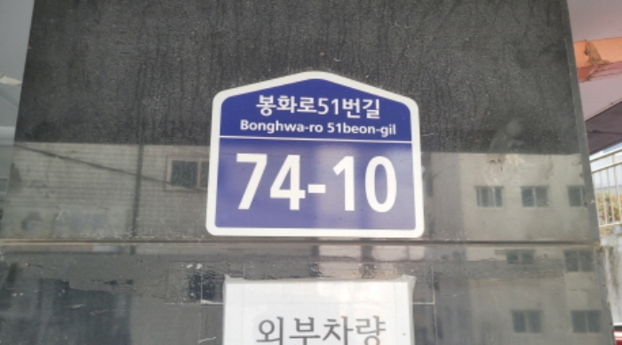 물건 대표 사진