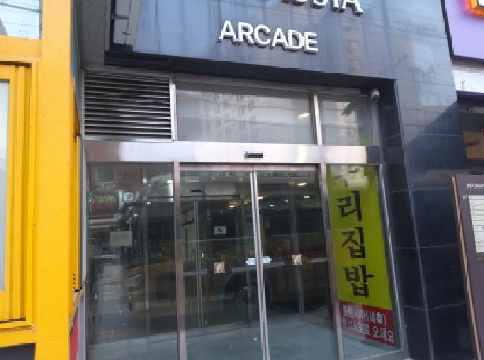 물건 대표 사진