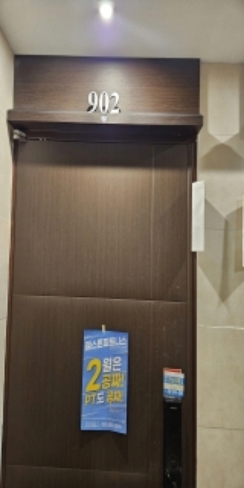 물건 대표 사진