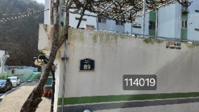 물건 대표 사진