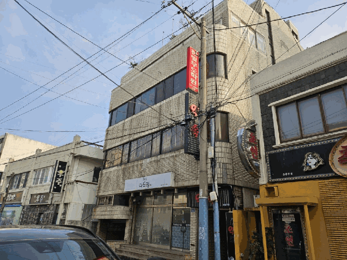 물건 대표 사진