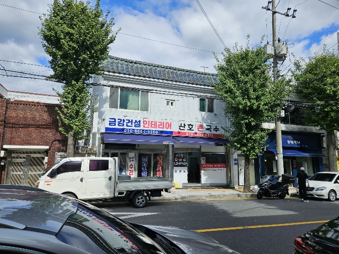물건 대표 사진
