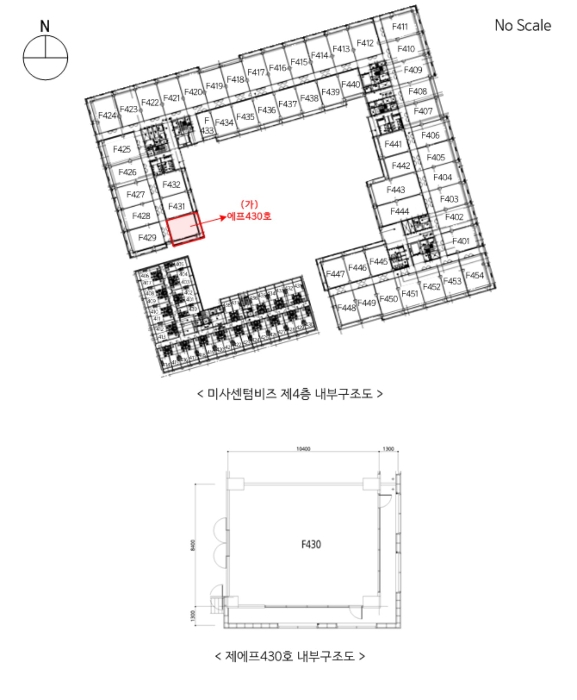 물건 대표 사진