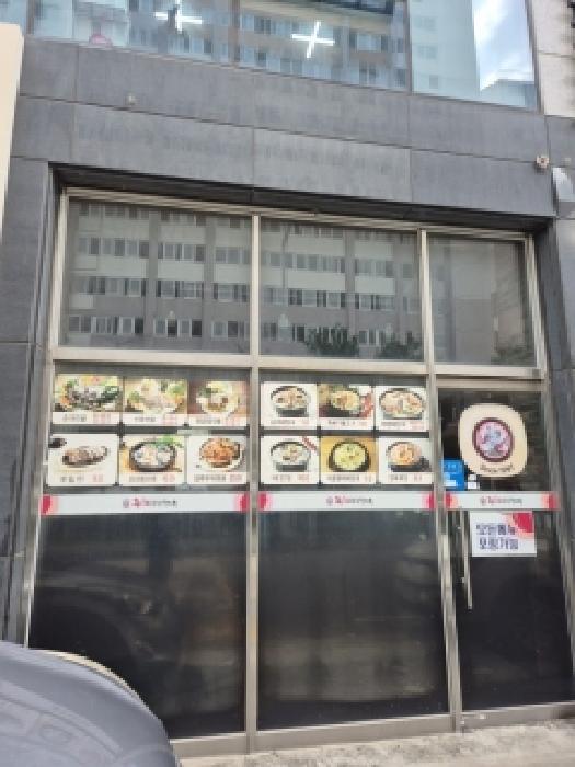 물건 대표 사진
