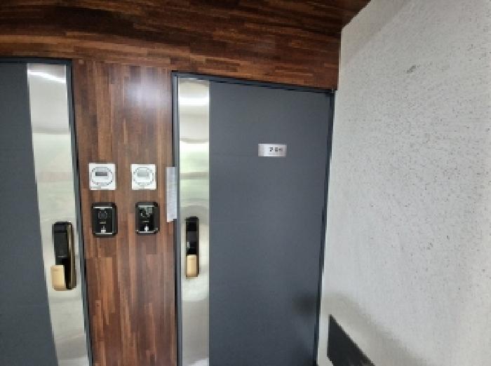 물건 대표 사진