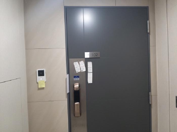 물건 대표 사진