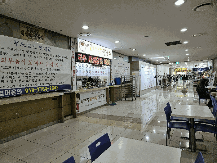 물건 대표 사진