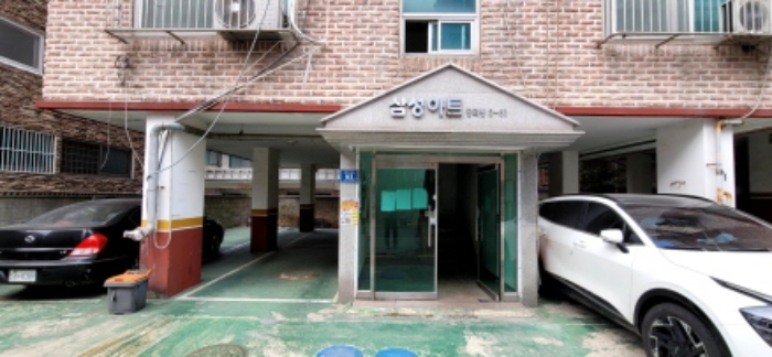 물건 대표 사진