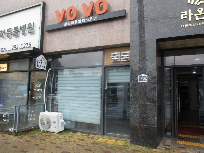 물건 대표 사진