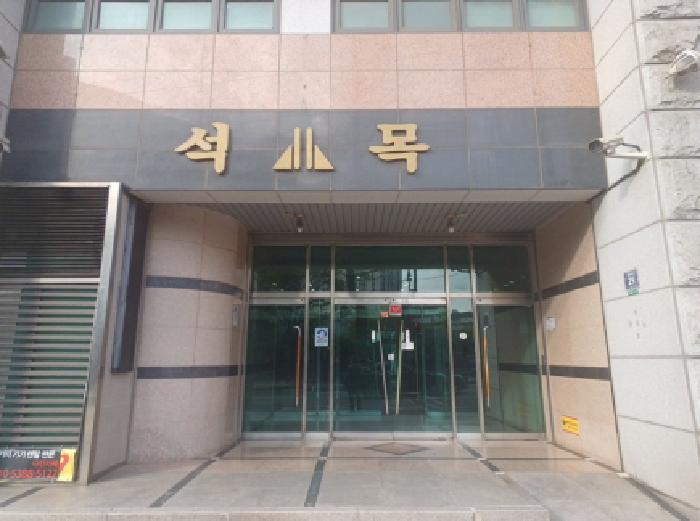 물건 대표 사진