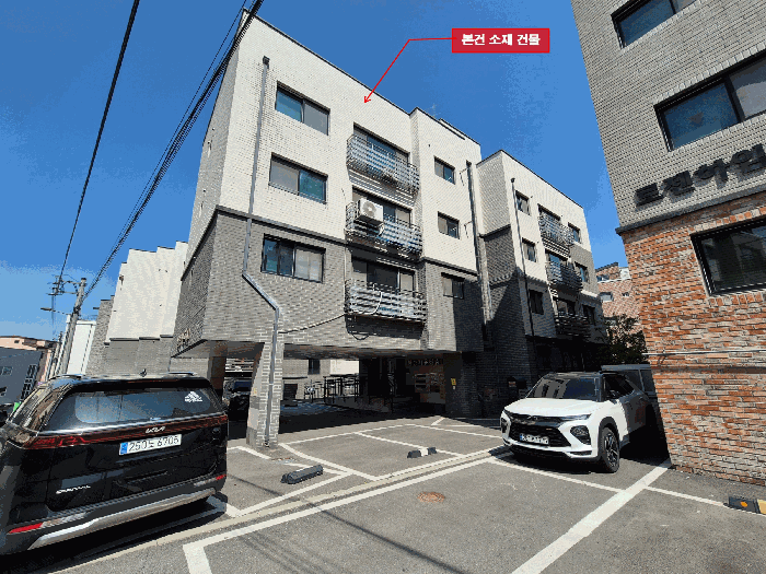 물건 대표 사진