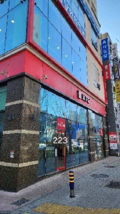 물건 대표 사진