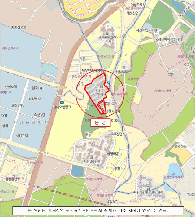 물건 대표 사진
