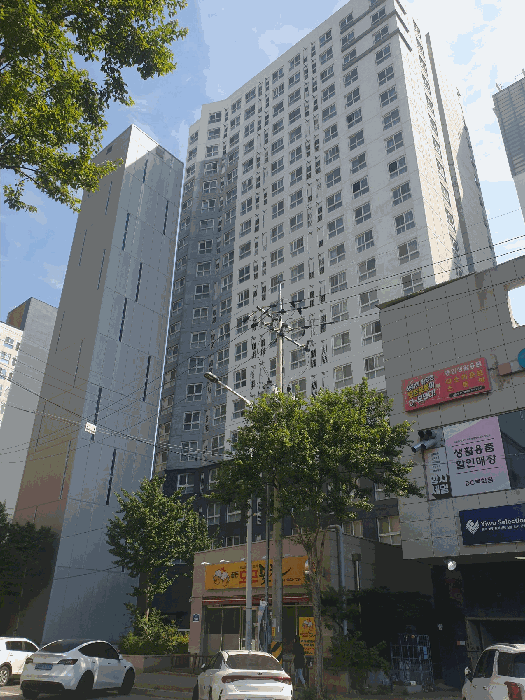 물건 대표 사진