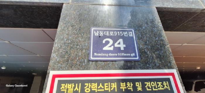 물건 대표 사진