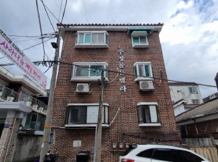 물건 대표 사진
