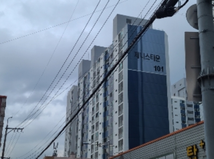 물건 대표 사진