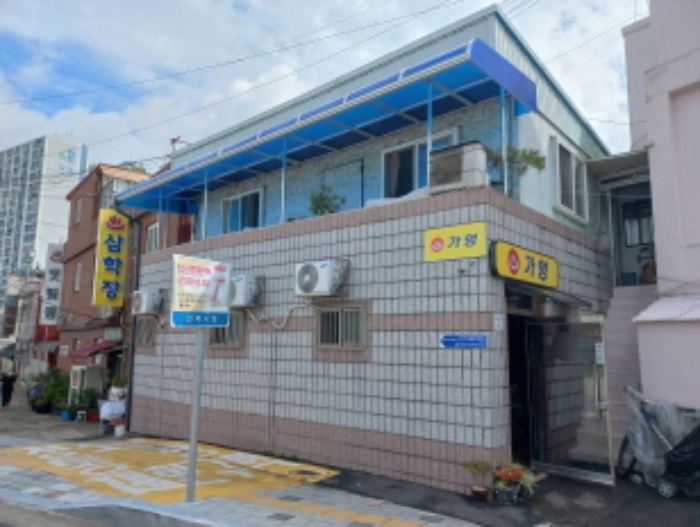 물건 대표 사진