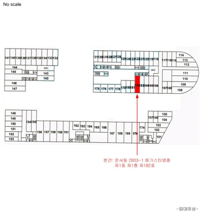 물건 대표 사진