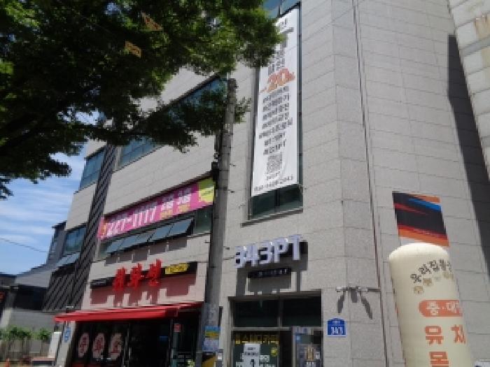 물건 대표 사진