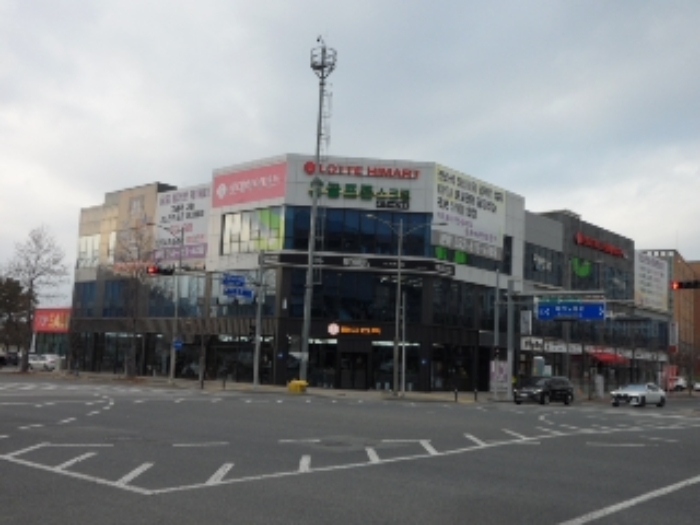 물건 대표 사진