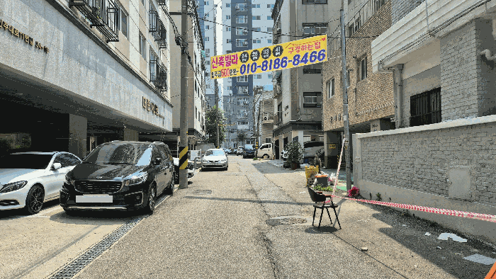 물건 대표 사진