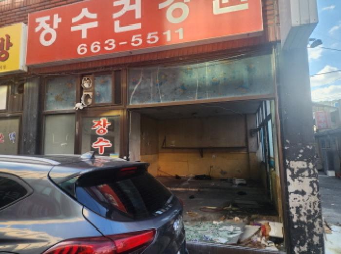 물건 대표 사진