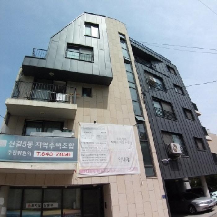 물건 대표 사진